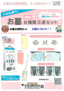 ̂|3_Zbg@΂̂|@nJsJ@@[jSPECȒP@ԗ|