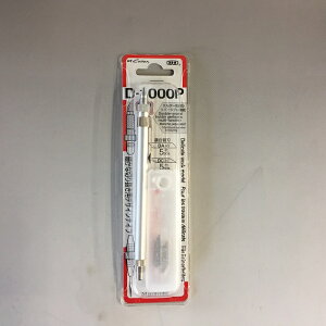 NTJb^[@D-1000P ֐n5tGkeB@fUCiCt΍ލH@[