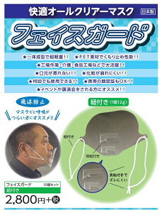 tFCXK[hRt{}EXV[h@򖗖h~@vX`bN}XN@@ˋNt@~߁@ECX΍䂤pPbg