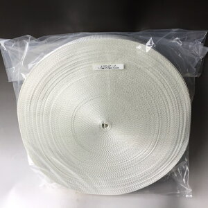 エステルテープ厚み1.2mm×幅50mm×100m巻織テープ ポリエステルテープETテープ【石材工具】