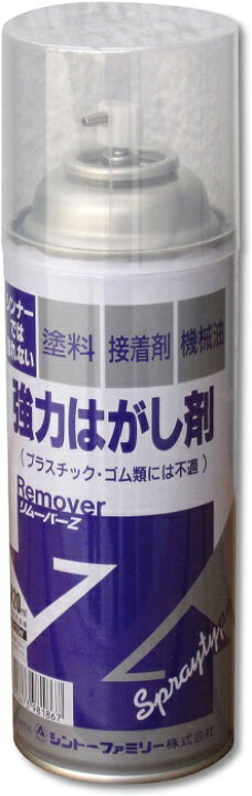 楽天市場】リムーバーZ 強力剥離剤 420ml 塗料・接着剤はがし 