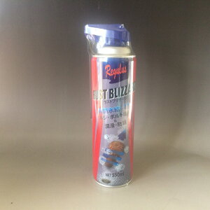 XguU[h@550mlKт{gEibg̏uԎkGA][Xv[@