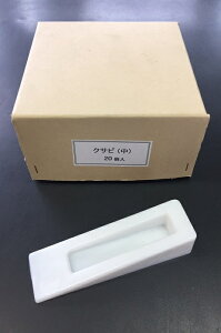 NTr@TCY40mm×130mm×27mm20@vX`bNy摕piz