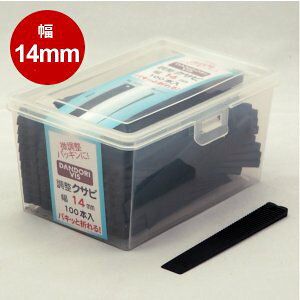 NTr14mm×98mm100NTr@Ύ{Hy摕piz