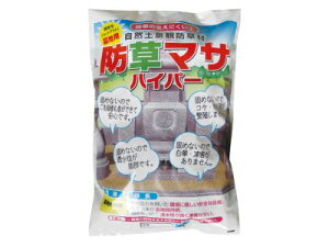防草マサハイパー 17kg(12L)4袋セット 自然土景観防草剤真砂土 墓地 霊園 庭園固まらないタイプ【法人のお客様・事業所・会社様向け発送】※送り先欄に会社名・お店名 等をご記載