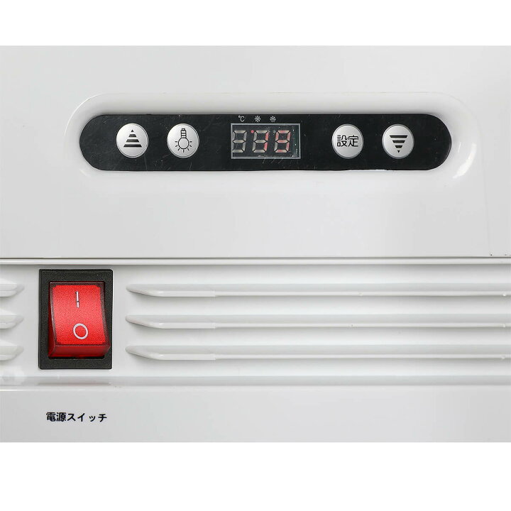 楽天市場】【新年度応援セール】 100L 白 4面ガラス 冷蔵ショーケース 