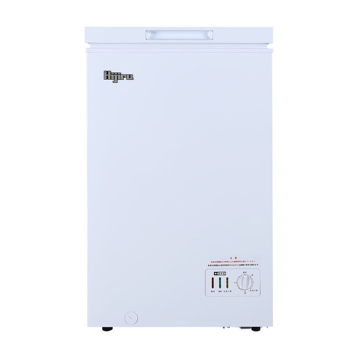 楽天市場】【冬SALE・特価！】 101L 冷凍ストッカー 小型 HJR-NM101 