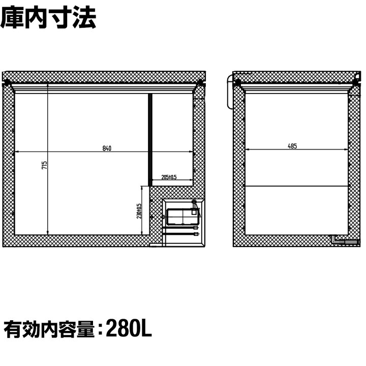 楽天市場】【新年度応援セール】 280L 冷凍ストッカー 大型 HJR-NM280 
