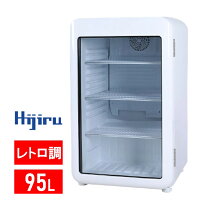 楽天市場】冷蔵ショーケース100lの通販