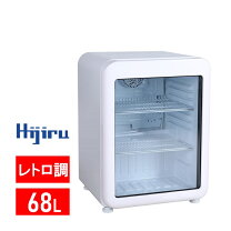 楽天市場】冷凍ストッカー（設置型（冷蔵機器）卓上型）（冷蔵ショー 