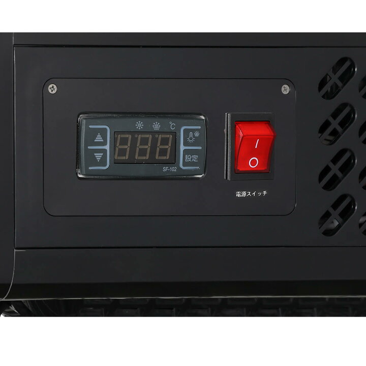 楽天市場】【夏得セール！】 100L 卓上冷蔵ショーケース 対面 黒 HJR 