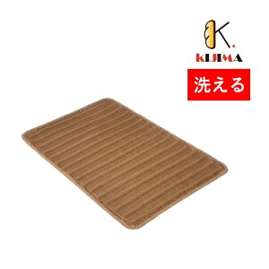 yKJM25531z􂦂x[J[̂yٕ XeXC⋭z560×365mm KIJIMA ppg[ gC Ŏq v^̂ PPpg[ p