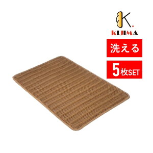 yKJM25531Fz5Zbg 􂦂x[J[̂yٕ XeXC⋭z 560×365mm KIJIMA ppg[ gC Ŏq v^̂ PPpg[ p