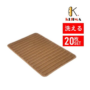 yKJM25531Nz20Zbg 􂦂x[J[̂yٕ XeXC⋭z 560×365mm KIJIMA ppg[ gC Ŏq v^̂ PPpg[ p