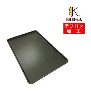 yMY11241zetHI[uV(0.7mm) 600×400×30mm KIJIMA BV x[J[V