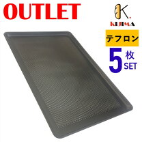 楽天市場】ベーカリー 天板 600×400の通販