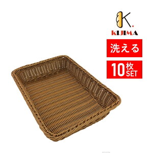 �yMY76102T�z10���Z�b�g �􂦂�p�������y�ٕ� �X�e�����X���C���⋭�z400×300×H80mm KIJIMA �p���p�g���[ �g���C �� �p�����������