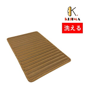 yMY76103z􂦂x[J[̂yٕ XeXC⋭z400×300mm KIJIMA ppg[ gC Ŏq p