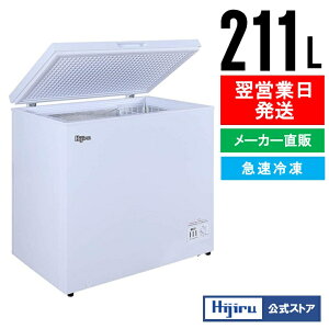 yH̑労ӃZ[Iz 211L ⓀXgbJ[ ^ HJR-NM211 Ɩp Ⓚ J `FXg^Cv t[U[ e X XgbN  Hijiru yf`FWiz [J[ MǑ