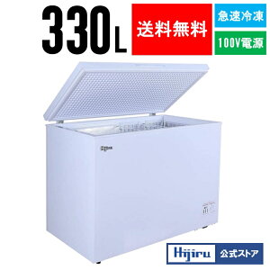 yH̑労ӃZ[Iz 330L ⓀXgbJ[ ^ HJR-NM330 Ɩp Ⓚ J `FXg^Cv t[U[ e X XgbN  ԏn Hijiru [J[ MǑ΍
