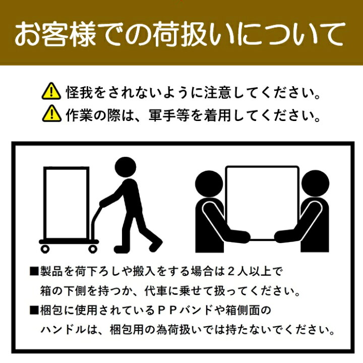 楽天市場】【アウトレット目玉特価！】 576L 2枚扉 冷凍ストッカー 