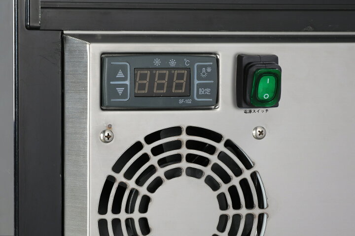 楽天市場】【7月目玉商品！】 130L 卓上冷蔵ショーケース 対面 HJR 