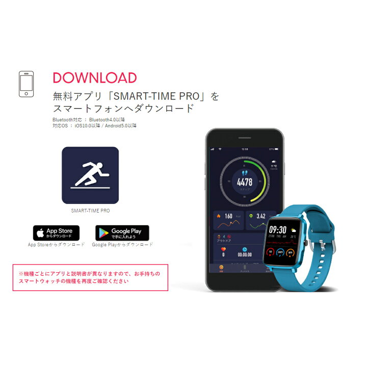 楽天市場】【国内正規メーカー保証付き】 F-2 タスク SMART R スマート 