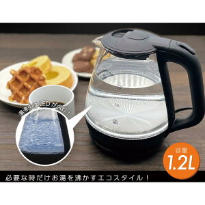 KXPg 1.2L HKG-012 ubN zCg LED_ KX Pg  e ƒp  