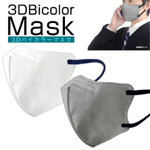 3D oCJ[ }XN 30  sDz  ̍\ 3w\  S m[Y tBbg C[ zCg×lCr[ O[×ubN  qR[|[V oCJ[ 