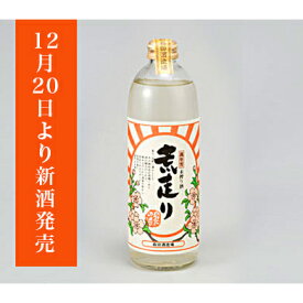 【季節数量限定】 荒走り 萬年雪 本醸造 未搾り酒 500ml 【要冷蔵】 森田酒造株式会社 アルコール分17~18度 精米歩合:60％ やや辛口 本醸造 日本酒 岡山県 倉敷 岡山 清酒 地酒 酒 お酒 酒造 醸造 ギフト 森田 森田酒造