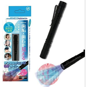 f^`FbNUVCg yP4`dr2{(ʔ)z HOM-DL01 Zt`FbN C  v[N c UVCg l qǂ ybg  f^Cg dr dr qp ObY ƒ