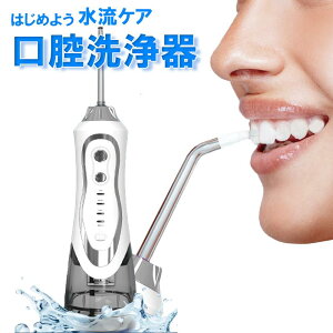 o PA eʃ^N250ml  mY HDL-9771 3iK   ]mY A^b`g4  o h IPX7 Ԑ N[i[ uV mY A^b`