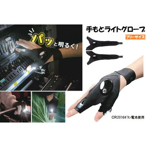 ƃCgO[u EZbg gp:8-10 ގ:|E^ 1o LED t[TCY dr {^dr nYt[ 茳  CgO[u ƃO[u 茳O[u 