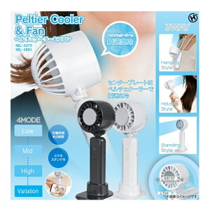 y`FN[[  t@ [ HDL-3075 / 3891 ] nfB | RpNg y`F t@ gуt@ ~jt@ |[^ut@ HDL-3891 nfBt@ nfB[t@ AEghA L