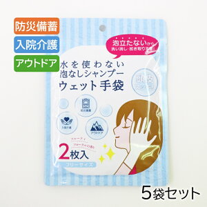 AVv[ EFbg [ 2 × Z܃Zbg ] IT-2404-01 AȂ Vv[ hД~ @ AEghA W[ Lv ЊQ~ h   Ȃ gȂ sv 