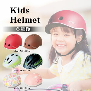 LbYwbg qp ߃_Ct wbg 46cm-56cm q ] ċx o k h ЊQ   AEghA W[ Lv qpwbg LbY Kids