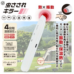 L[ USB Type-C [d HDL-4577yz@FǐՉ\[ցzUSB[d y RpNg h  l q Xgbvt AEghA W[ Lv   y [d 