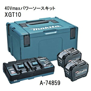 工具 バッテリー マキタ bl4080fの人気商品・通販・価格比較 - 価格.com