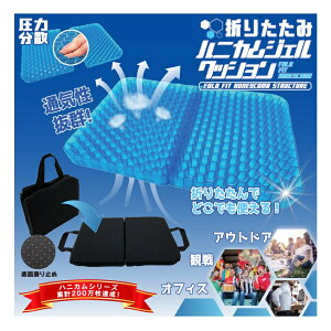 ܂肽݃njJWFNbV OTHJC-001 y RpNg ܂肽 ^ g AEghA ϐ ItBX ͕U ʋC njJ WFNbV bVJo[t 􂢉 