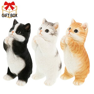 QB-041 y  z lR 傤 8.6×12.5×H17.7cm |W Benny's(xj[Y)g u   K[f v[g Aj} IuWF GNXeA AЂt To n` 