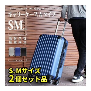 L[P[XA^Cv USD01 STCY MTCY Zbgi@SM 2ł̉iI^ L[obO L[P[X y É TSAbN _uLX^[ t@Xi[^Cv x s 