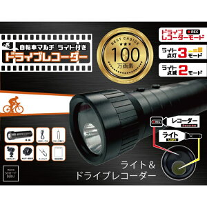 ]ԃ}`Cgt hCuR[_[ USB[d 2000mAh `Edr DLJLY19136BK ] oCN hƃJ Cg [d tȒP ^ [ }CNSDJ[h ʔ] microSDJ[h Cgt 