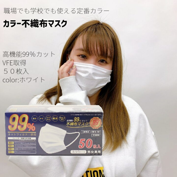 楽天市場】【当店