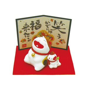 y2025z ΂Leq ΂ǂɂ͕ 40-499 Benny's(xj[Y) g  }t  u  N K^ L eq