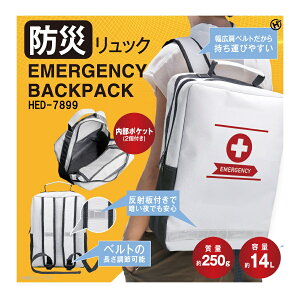 hЃbN bN̂ or Zbg HED-7899 Lxg h bN 14L ˔t Zbg(A~uPbgEGA}bgEV[gw^) ЊQ  hД~ 