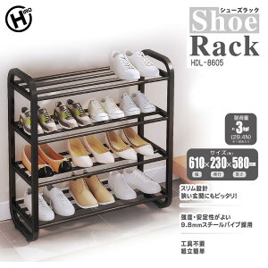 V[YbN HDL-8605 X`[pCv C[ X݌v RpNg 610×580×s230mm I[v^Cv Hsv I bN y RpNg V[YP[X  X gȒP 