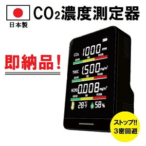 y{z_Yfv @\^ CO2Zx HCOM-CNJP001 _Yf Zxv v CO2xxv [d dr _Yf  _Yf CO2Zx CO2 CO2Zx Z