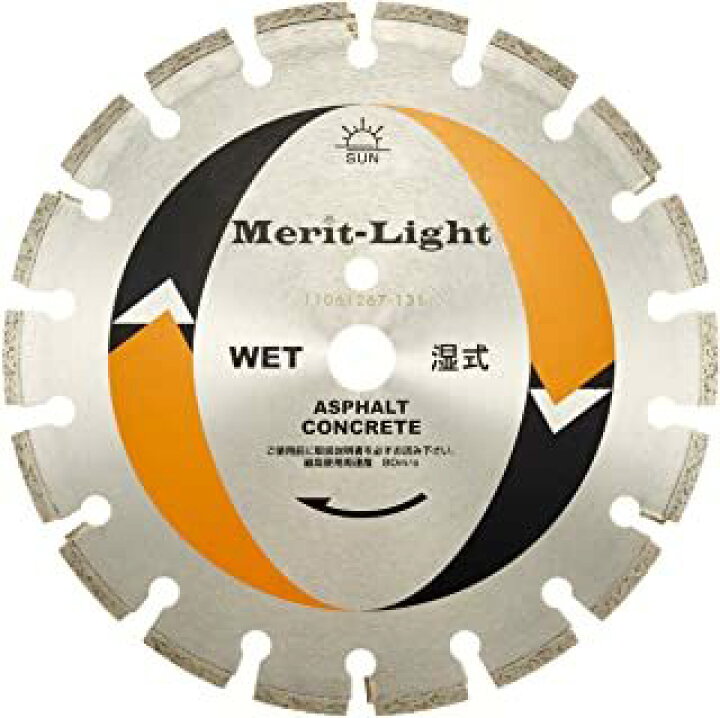 楽天市場】湿式 メリットライト 旭ダイヤモンド工業 14インチ Merit 
