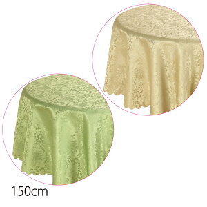 EhNX@2 ͂NX J[L Th 150cm̂fUCŃGKgȕ͋Co܂Benny's(xj[Y)g