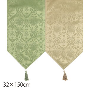 �e�[�u�������i�[M �y1���z �͂����N���X �ySSI-TLd�z�J�[�L �T���h32×150cm �������̂���f�U�C���ŃG���K���g�ȕ��͋C�����o���܂��B